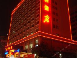 十堰龍安酒店 十堰龍安酒店