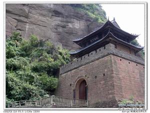 劍門關站 劍門關站