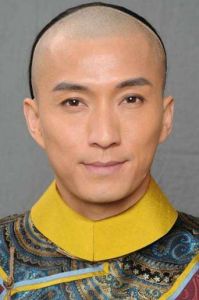 愛新覺羅·綿忻 愛新覺羅·綿忻