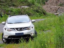 日產Murano