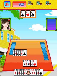 2011絕色鬥地主 2011絕色鬥地主