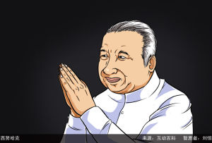 諾羅敦&middot;西哈努克