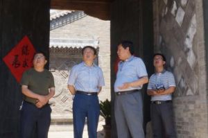 陽曲縣科學技術局