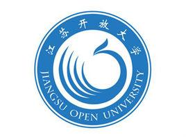 江蘇開放大學沭陽學院 江蘇開放大學沭陽學院