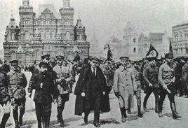 俄國無產階級政黨 俄國無產階級政黨