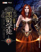 莫亞&middot;法西