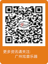 炫音樂器官方微信號