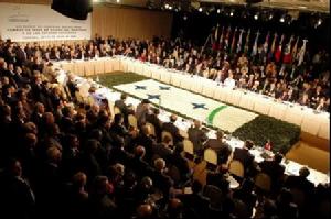 南方共同市場會議現場