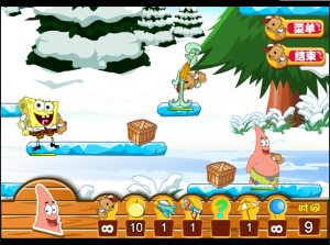 海綿寶寶周末派對