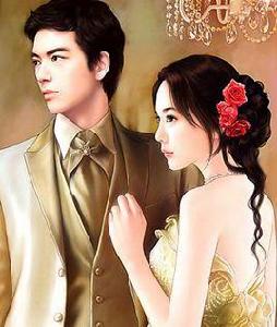 遲日依依 遲日依依