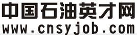 中國石油英才網 中國石油英才網