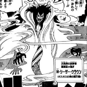 妖精[Green Bit妖精]