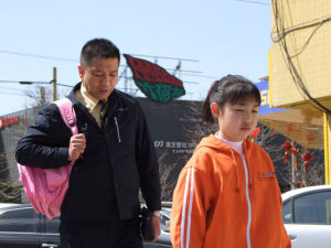 《前妻的車站》劇照