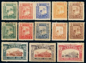 煙臺商埠郵票 煙臺商埠郵票