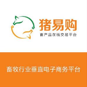 豬易購 豬易購