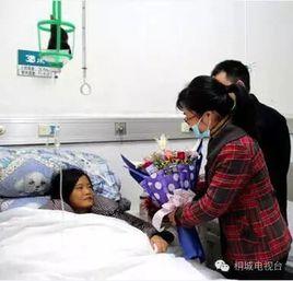 黃明霞[遺體捐獻者]