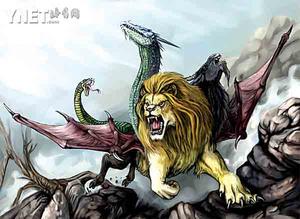 混血客邁拉 混血客邁拉