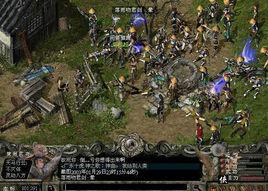 千年[Actoz出品網路遊戲]