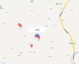 東平村[福建南平政和縣東平鎮東平村]