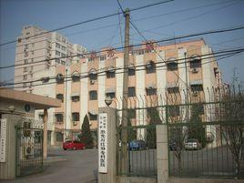 航空航天工業部 航空航天工業部