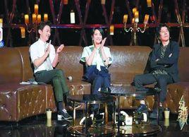 綜藝限薪令 綜藝限薪令