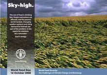 2008年世界糧食日海報