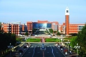 Northeast Normal University