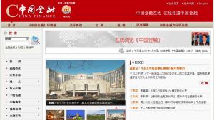 中國金融線上首頁