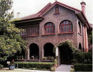 廣東翠亨孫中山故居紀念館 廣東翠亨孫中山故居紀念館