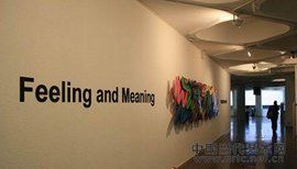 希伯來大學 希伯來大學