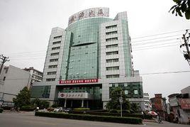 贛州市地方稅務局 贛州市地方稅務局