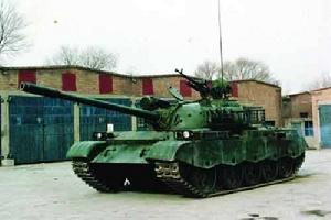 59-1式中型坦克 59-1式中型坦克