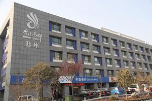 濟南中藝清美學校