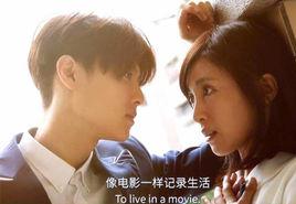 學長[2016年電影]