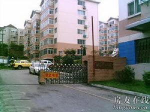 遠洋山莊 遠洋山莊