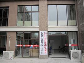 康橋花園社區 康橋花園社區