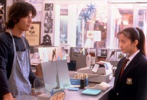 愛之歌[日本2001年伊藤英明主演電影]