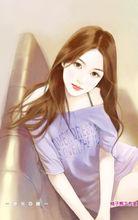 校花的貼身高手3[小說]