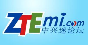 中興迷論壇 中興迷論壇