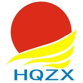 黃岐中心國小 黃岐中心國小