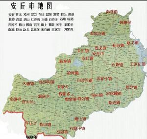 安丘二中 安丘二中