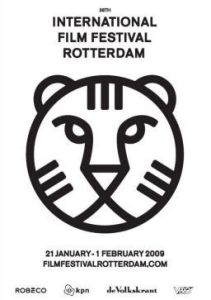 鹿特丹國際電影節 鹿特丹國際電影節