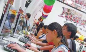 自6月1日起，尚未納入“網路遊戲未成年人家長監護工程”的網路遊戲企業將全面進入到該工程中，並將在年內實現全行業的覆蓋。