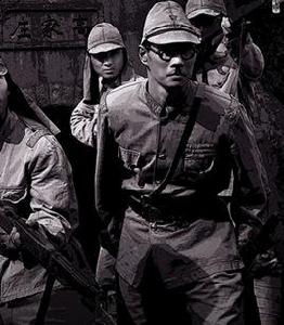 日本鬼子[中國人民對日本侵略者的稱呼]