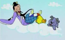 一人得道,雞犬升天 一人得道,雞犬升天