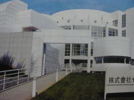 新高度生物科技有限公司 新高度生物科技有限公司