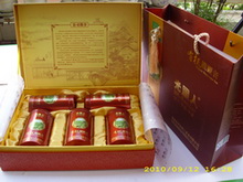 福建漳州光照人茶葉有限公司 福建漳州光照人茶葉有限公司