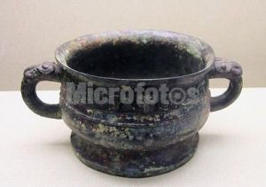 西周同簋 西周同簋