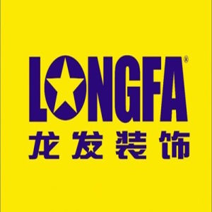 北京龍發裝飾有限公司 北京龍發裝飾有限公司