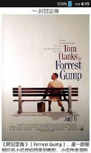 男人10部必看的電影 男人10部必看的電影